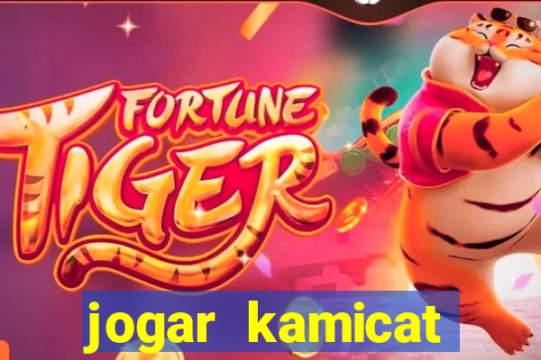 jogar kamicat football 2015